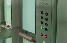 კლინიკა „კურაციოში“მე-6 სართულიდან ხალხით სავსე ლიფტი ჩავარდა კლინიკა „კურაციოში“მე-6 სართულიდან ხალხით სავსე ლიფტი ჩავარდა