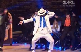 ირაკლი მაქაცარიამ უკრაინულ „ცეკვებში“ მაიკლ ჯეკსონი განასახიერა - ვიდეო