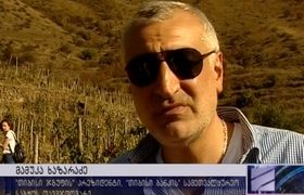 მამუკა ხაზარაძემ ნატო ჩხეიძეს უპასუხა - "ეს არის ცრუ ბრალდება"