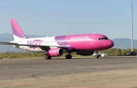 ძლიერი ქარის გამო, ქუთაისის აეროპორტში თვითმფრინავებიდან ბარგი ვერ ჩამოაქვთ ძლიერი ქარის გამო, ქუთაისის აეროპორტში თვითმფრინავებიდან ბარგი ვერ ჩამოაქვთ