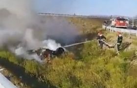 თბილისიდან ზუგდიდისკენ მიმავალი საქორწინო კორტეჟი ავარიაში მოჰყვა - დაშავებულია 4 ადამიანი, მათგან 2 მძიმედ - ვიდეო თბილისიდან ზუგდიდისკენ მიმავალი საქორწინო კორტეჟი ავარიაში მოჰყვა - დაშავებულია 4 ადამიანი, მათგან 2 მძიმედ - ვიდეო