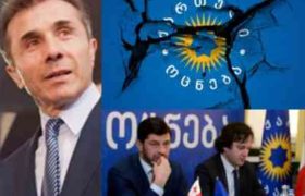 "მე კი ვუშველი ჩემს თავს, მაგრამ თქვენ რისი იმედი გაქვთ?" - ივანიშვილის მუქარა კალაძე-კობახიძეს და სპეცთათბირების სერია "ოცნებაში"