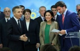 ივანიშვილი - ”გუნდში დაწინაურება ერთგულების ნიშნით აღარ მოხდება”