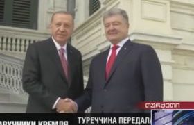 ერდოღანი - ”თურქეთი არასდროს აღიარებს რუსეთის მიერ ყირიმის ანექსიას”