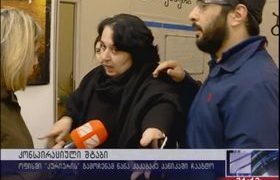 რუსთაველის 34-ში სალომე ზურაბიშვილის საიდუმლო შტაბია - ნანა კაკაბაძემ რუსთავი 2-ის ჟურნალისტის გაგდება სცადა