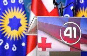 „ოცნებას“ თაღლითობასა და ამომრჩევლის მოსყიდვაში ამხელენ