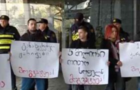 „ბიძინა ივანიშვილი - ნომერ პირველი თაღლითი!“ - „ოცნების“ თავმჯდომარეს „ვარსკვლავი“ გაუხსნეს