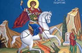 მართლმადიდებელი ეკლესია დღეს გიორგობის დღესასწაულს აღნიშნავს