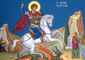 მართლმადიდებელი ეკლესია დღეს გიორგობის დღესასწაულს აღნიშნავს