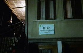 ზუგდიდის მე-20 საარჩევნო უბანი დაკეტილია - ადგილზე პოლიცია იმყოფება