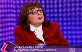 არინა თავაქარაშვილი -  „ყველა სიცრუის და დაპირების სათავე თვითონ ივანიშვილია"