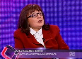 არინა თავაქარაშვილი -  „ყველა სიცრუის და დაპირების სათავე თვითონ ივანიშვილია"