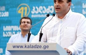 თბილისის საკრებულოს წევრს თემურ გორგაძეს 6 წელი მიესაჯა თბილისის საკრებულოს წევრს თემურ გორგაძეს 6 წელი მიესაჯა