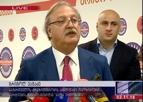 გრიგოლ ვაშაძე - "რესპუბლიკური პარტია და გაერთიანებული ოპოზიცია პოლიტიკურ კრიზისს სისტემის დემონტაჟისთვის გამოვიყენებთ"