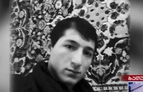 "ყელი და ტანი მთლიანად გადაჭრილია" - ემილ ხოფერიამ ქუთაისის ციხეში თავი მოიკლა