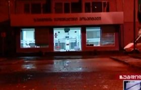 ზუგდიდში ახალგაზრდა მამაკაცი დაჭრეს