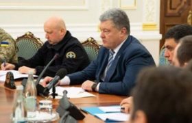 უკრაინაში შესაძლოა საომარი მდგომარეობა გამოცხადდეს - რუსულმა ხომალდებმა უკრაინულ კატარღებს ესროლეს