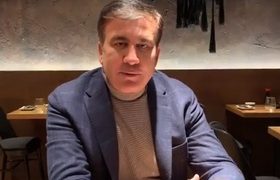 "პირს არ გაღებინებენ, განცხადებას არ გაკეთებინებენ, ტელევიზორში მაქსიმალურად გზღუდავენ, თავი არ გეცოდებათ?" - სააკაშვილის ვიდეომიმართვა ზურაბიშვილს - ვიდეო "პირს არ გაღებინებენ, განცხადებას არ გაკეთებინებენ, ტელევიზორში მაქსიმალურად გზღუდავენ, თავი არ გეცოდებათ?" - სააკაშვილის ვიდეომიმართვა ზურაბიშვილს - ვიდეო