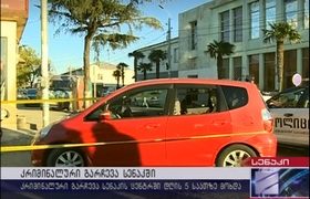 დაჭრილი აკაკი გვასალია მანქანით გაქცევას ცდილობდა, მას შეიარაღებული ჯგუფი დაეწია - სისხლიანი გარჩევა სენაკის ცენტრში