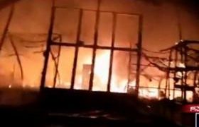 რუსთავში სტამბოლის ბაზარი დაიწვა რუსთავში სტამბოლის ბაზარი დაიწვა