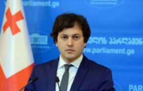 ირაკლი კობახიძე - ”ჩვენს გუნდში არანაირი ცვლილებები არ იგეგმება”