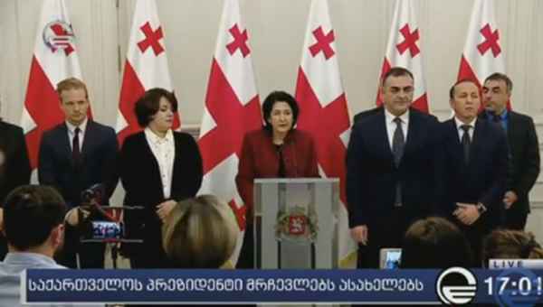 სალომე ზურაბიშვილმა გუნდის წევრები დაასახელა