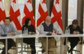 მარგველაშვილმა დღეს შეწყალების კომისიის სხდომა მოულოდნელად ჩაშალა