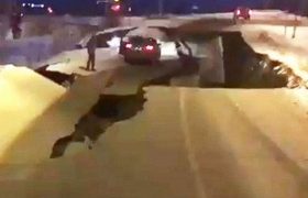 ალიასკაზე 7.0 მაგნიტუდის მიწისძვრა მოხდა - ვიდეო