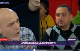 "გადავუხევ თავს!" - ინგა გრიგოლიამ გიორგი გურგულიას გამო ეთერი შეწყვიტა - ვიდეო