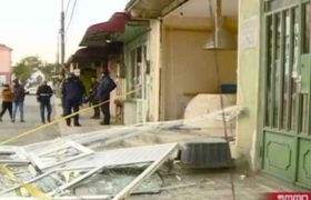 ფოთში თონე აფეთქდა - 1 მამაკაცი დაშავდა ფოთში თონე აფეთქდა - 1 მამაკაცი დაშავდა