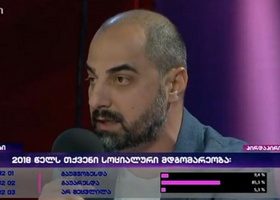 "თბილისიდან თელავში გაიქცნენ და მეორე გეორგიევსკის ტრაქტატს აფორმებენ" - ვიდეო