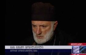 თელავში დაჭრეს დედათა მონასტრის წინამძღვრის შვილი და 2 სხვა პირი
