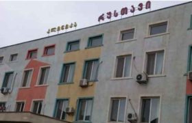 წუხელ რუსთავში 22 წლის ქალი მე-3 სართულიდან გადავარდა წუხელ რუსთავში 22 წლის ქალი მე-3 სართულიდან გადავარდა