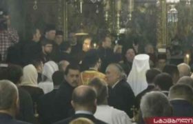 მსოფლიო პატრიარქმა უკრაინის ეკლესიის დამოუკიდებლობას ხელი მოაწერა