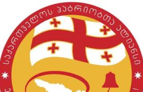 ირმა ინაშვილის ფრაქცია იშლება