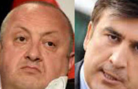 სააკაშვილი: „იძახიან, კარგი ტიპია მარგველა, რითია კარგი? წინდებს ქსოვს, კარტოფილი მოჰყავს, ტივტივებს რა და რაც ტივტივებს, ხო კარგად იცით…'' - ვიდეო