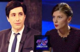 თამარ ჩერგოლეიშვილი “TV პირველის” ეთერში ვახო სანაიასთან ერთად პოლიტიკურ გადაცემას წაიყვანს