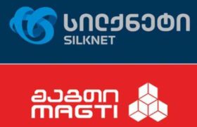 „მაგთისა“ და „სილქნეტის“ აბონენტებს ტარიფი ეზრდება