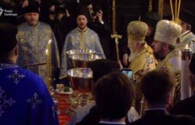 მსოფლიო პატრიარქმა კიევის მიტროპოლიტს ტომოსი ოფიციალურად გადასცა