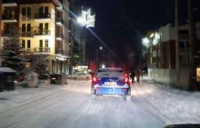 „უმძიმესი პაციენტი იყო” - ბაკურიანში ავარიისას დაშავებული 30 წლის ქალი გარდაიცვალა „უმძიმესი პაციენტი იყო” - ბაკურიანში ავარიისას დაშავებული 30 წლის ქალი გარდაიცვალა