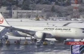 იაპონიაში ბოინგ 787 კატასტროფას გადაურჩა