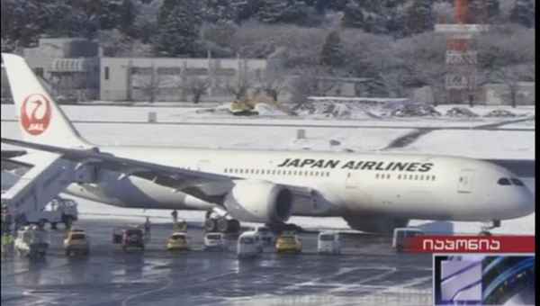 იაპონიაში ბოინგ 787 კატასტროფას გადაურჩა