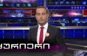 ბოდიშით, თქვენ გელით სიკვდილი! - ვიდეო