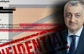 მამუკა ხაზარაძის სკანდალური წერილი თანამშრომლებს - „ვერ დავუშვებთ, დაეპატრონონ ჩვენს ბანკს... ბრძოლა არ იქნება ხანმოკლე ამ უთანასწორო ბრძოლაში“