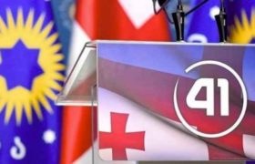 „ქართულმა ოცნებამ“ საკონსტიტუციო უმრავლესობა დაკარგა