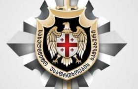 ქრთამის აღება და უკანონო ქმედება - სუს-მა კახეთში ზაქარია ქინქლაძესთან ერთად 4 პირი დააკავა