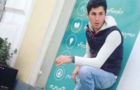 კნოლევის ქუჩაზე ერთ-ერთი გარდაცვლილი გორელი დიმიტრი დარბაიძეა