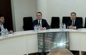 2020-ში მარცხის შიშით, ბიძინა ივანიშვილი ვადამდელი არჩევნების ჩატარებას განიხილავს 2020-ში მარცხის შიშით, ბიძინა ივანიშვილი ვადამდელი არჩევნების ჩატარებას განიხილავს