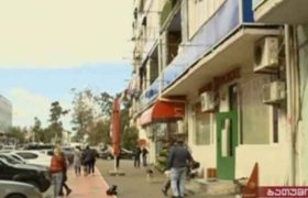 ბათუმში მამაკაცმა ბიზნეს-პარტნიორი დაჭრა და პოლიციის შენობაში მკერდში ტყვია დაიხალა ბათუმში მამაკაცმა ბიზნეს-პარტნიორი დაჭრა და პოლიციის შენობაში მკერდში ტყვია დაიხალა