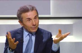 ივანიშვილი ჩაქვში სუს-ის საიდუმლო ბაზაზე ხეებს ეხუტებოდა